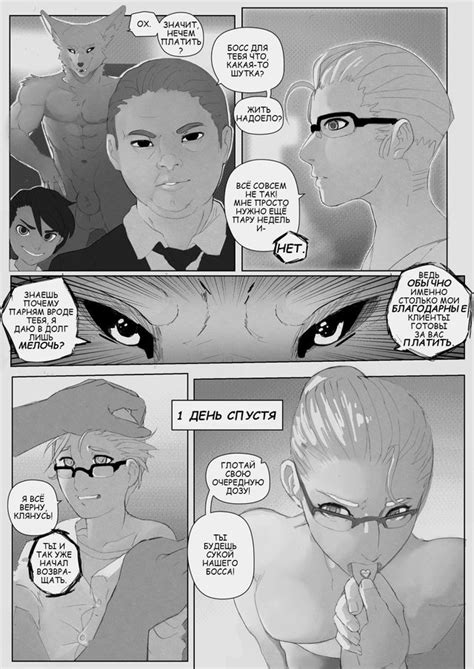 Corablue Luscious Hentai Manga Porn