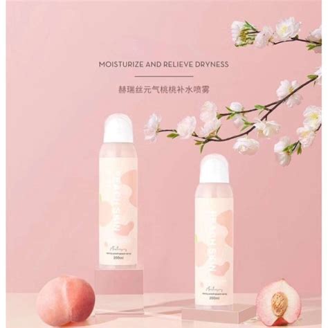 Heres B2uty 赫瑞丝元气桃桃舒缓补水喷雾 MOISTURIZE AND RELIEVE DRYNESS | Lazada