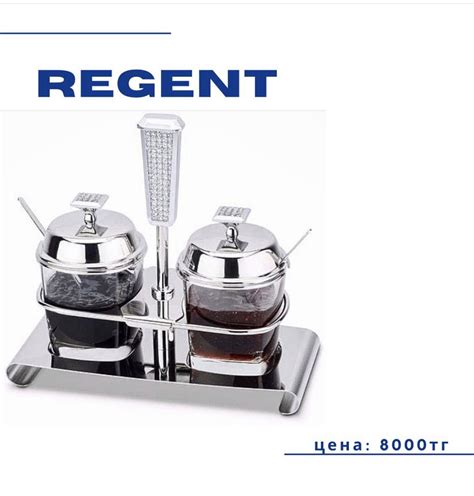 Бренд: Regent inox (id 76938641)