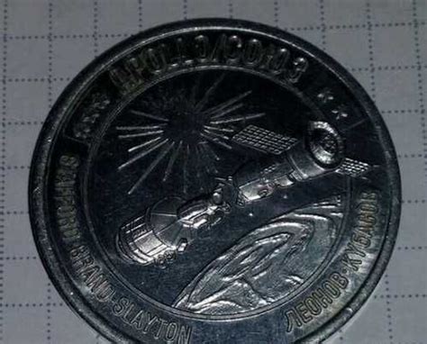 Знаки медали медальоны Космос космонавтика много | Festima.Ru – частные ...