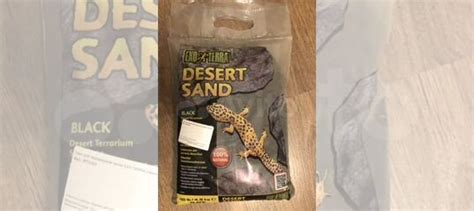 Песок черный для террариума. Hagen Exo-Terra купить в Москве | Животные ...