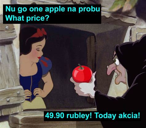 Белоснежка и 7 гномов | Пикабу