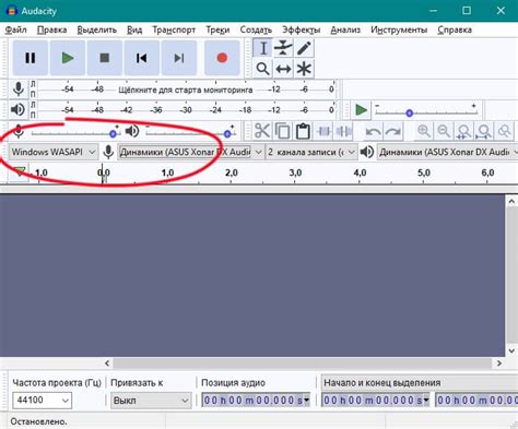Как записать звук с экрана компьютера на Windows 10 и Windows 11?
