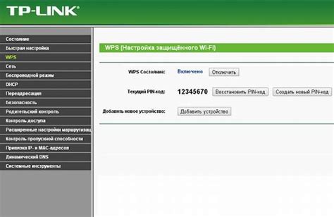 Как подключить принтер эпсон к ноутбуку через wifi