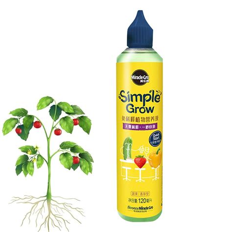 Organic Liquid Fertilizerconcentrated 120ml Organic Liquid Fertilizer