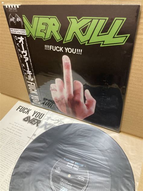 Yahoo オークション 帯付12 オーヴァーキル Overkill Fuck You War