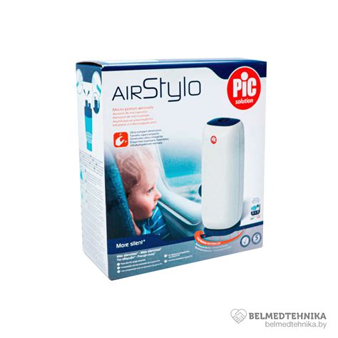 Карманный ингалятор аэрозольный PIC Solution AirStylo