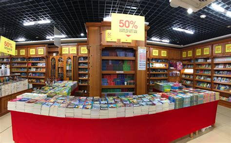 Мир Номын Их Дэлгүүр - Home | Facebook