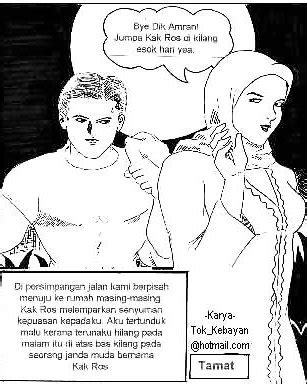 Hijab Comic 1 Porn Pictures XXX Photos Sex Images 287398 PICTOA