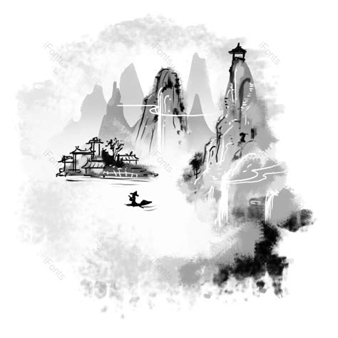 古风水墨灰色山水水墨png免抠png图片素材免费下载图片编号87920 51ifonts设计助手
