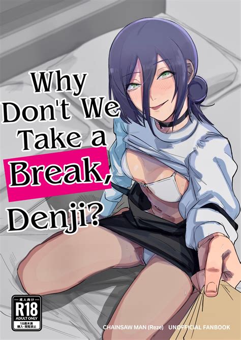 Denji Kun Chotto Kyuukei Shimasen Ka Why Dont We Take A Break Denji Page 1 Nhentai