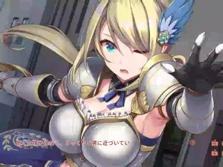 r18エロゲー 異世界酒場のセクステット3動画7伝説の金髪爆乳女騎士現る 巨乳ファンタジーエロゲー 実況プレイ動画 Hentai Game Pornhub