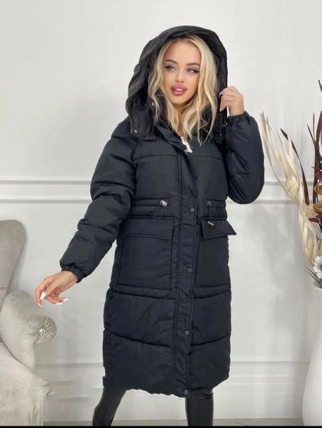 Куртка RIMOONIS - купить с доставкой по выгодным ценам в интернет ...