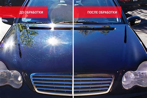 Жидкое стекло применение для авто