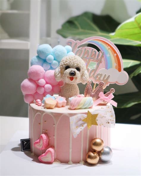 Tiệm Bánh Mori 🍰 On Instagram Fluffy Fluffy 💓🐶 Chiếc Bánh Cực Xinhh