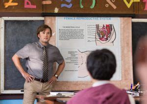 Sex Ed El Maestro Aprendiz