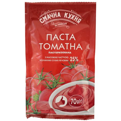 Паста томатна Смачна Кухня, дой-пак 70 г (74955) - Купити за вигідною ...