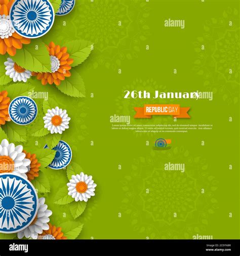 Indian Republic day holiday design Stock Vector Image & Art - Alamy