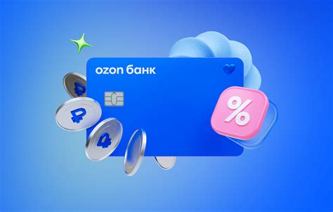 Ozon Bank Сommunications :: Behance