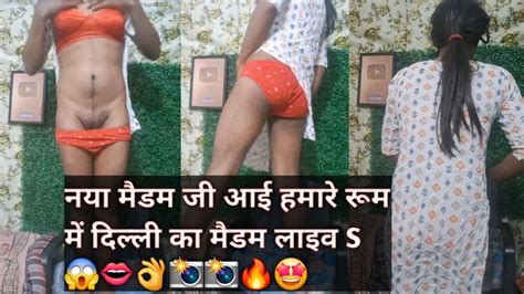 New Madam Ji Came To Our Room Delhi S Madam Live Gay Daddy Porn Feat Best Bangal Xhamster