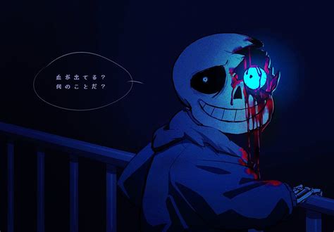 Pin By Satuten On アンダーテール Anime Undertale Undertale Drawings