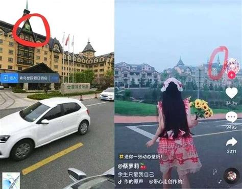 Hot Girl Tik Tok Trung Qu C N A Tri U Followers B B C M M T Gi Gia Th Gi