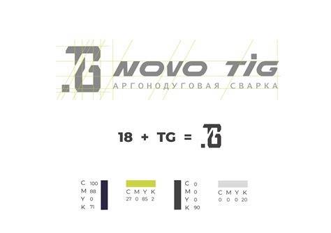 АРГОНОДУГОВАЯ СВАРКА on Behance