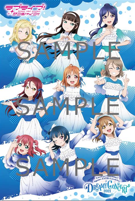 ラブライブ！シリーズ公式 On Twitter 【☀️cd情報☀️】 12 29・30開催の「ラブライブ！サンシャイン Aqours Extra Lovelive ～dreamy