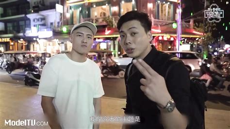 Cambodian Porn Videos With Amateur Khmer Sex XHamster