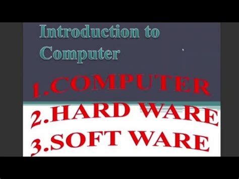 Computer Basics Of Computer In Amharic Youtube