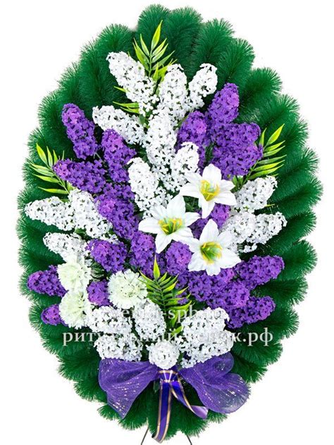 Ритуальный венок на похороны "Сирень малая" | Wreaths, Floral wreath ...