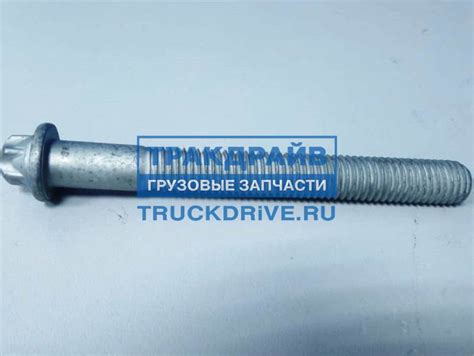 Болт Мерсдес М10 мм. с головкой торкс N910142010001 MERCEDES-BENZ ...
