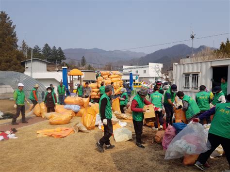 동로면 새마을 헌 옷 모으기 운동 실시 문경시 정치 시회 경제 단체행사 읍면동 소식 및 생활정보 수록