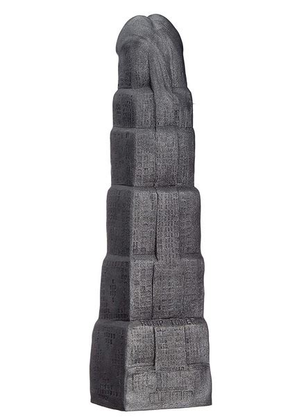 Oxballs Rump Tower Huge Silicone Dildo New Desires