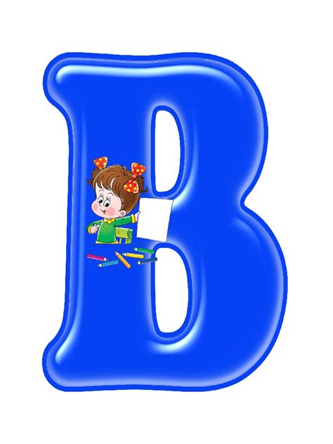 Цветные Буквы Картинки Для Печати – Telegraph