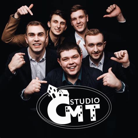 Команда "СМТ"