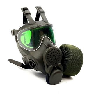 Противогаз ПМК-4 купить в Москве — выгодная цена, заказ, скидки в ...