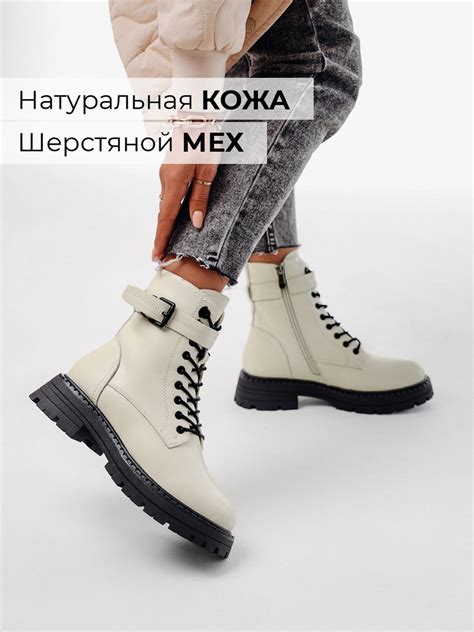 Ботинки Obba - купить с доставкой по выгодным ценам в интернет-магазине ...