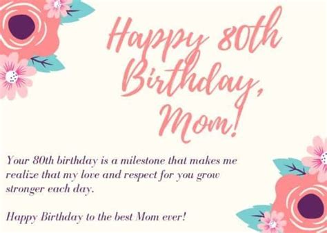 Sentimental 80th Birthday Message For Mom How Sweet Is This