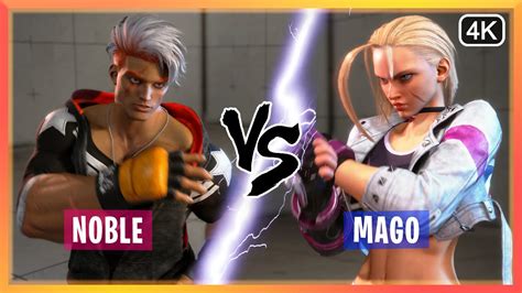 Luke Noble Vs Cammy Mago Street Fighter 6 Sf6 YouTube