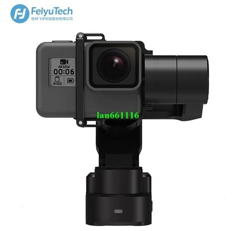 飛宇wg2x三軸穿戴式穩定器手持云台gopro運動相機8765云台vlog 露天市集 全台最大的網路購物市集