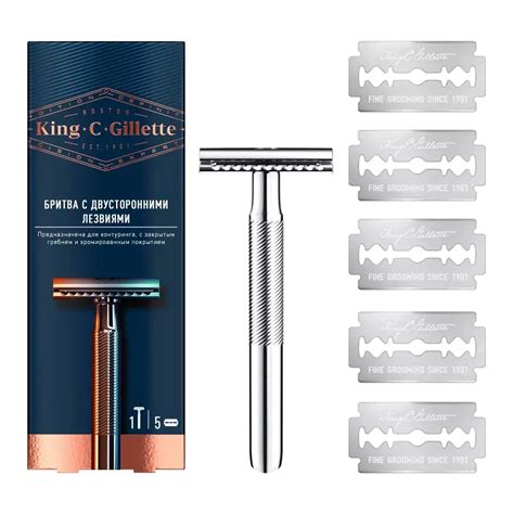 Станок для бритья т-образный Gillette King C. + 5 лезвий – купить в ...