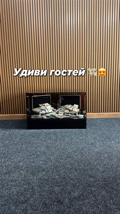 ДЕНЕЖНЫЙ СТОЛ 💸 | ДОСТАВКА ПО ВСЕМУ СНГ (@tablebucks) • Instagram ...