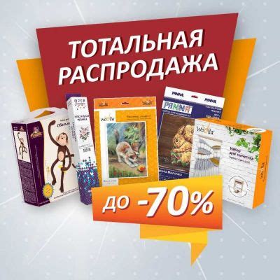 Леонардо Магазин Мега Ростов — Каталог интернет магазинов