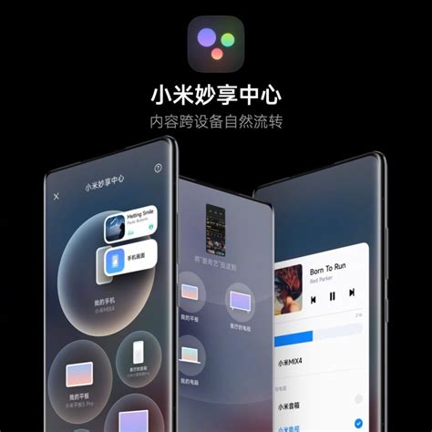 Xiaomi MIUI 13 Features, List Of Eligible Devices, Release Timeline ...