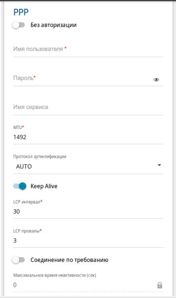 Dir 825 настройка wifi • Вэб-шпаргалка для интернет предпринимателей!