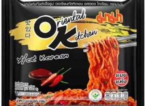 Mama Oriental Kitchen Hot Korean Flavour G Pack Of Buy Now With Express International