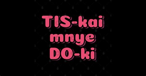 Squeeze My Boobs In Russian Hot Wife Posters And Art Prints Teepublic