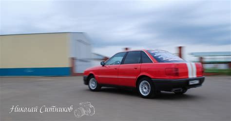 Audi 80 — DRIVE2