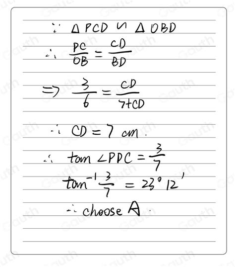 Solved The Diagram Shows Two Circles With Centres O And P Respectively